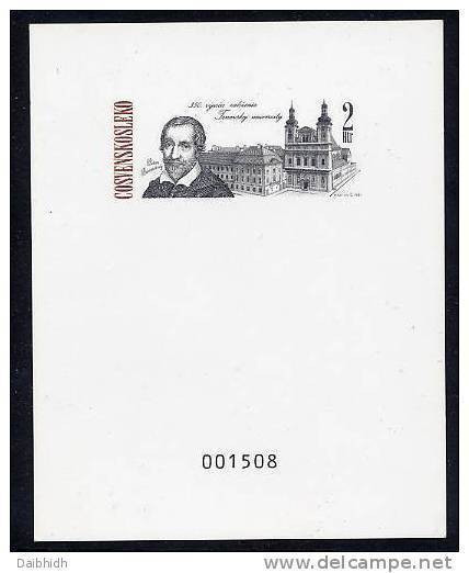 CZECHOSLOVAKIA 1984 Trnava University Proof Of Unissued Stamp - Essais & Réimpressions