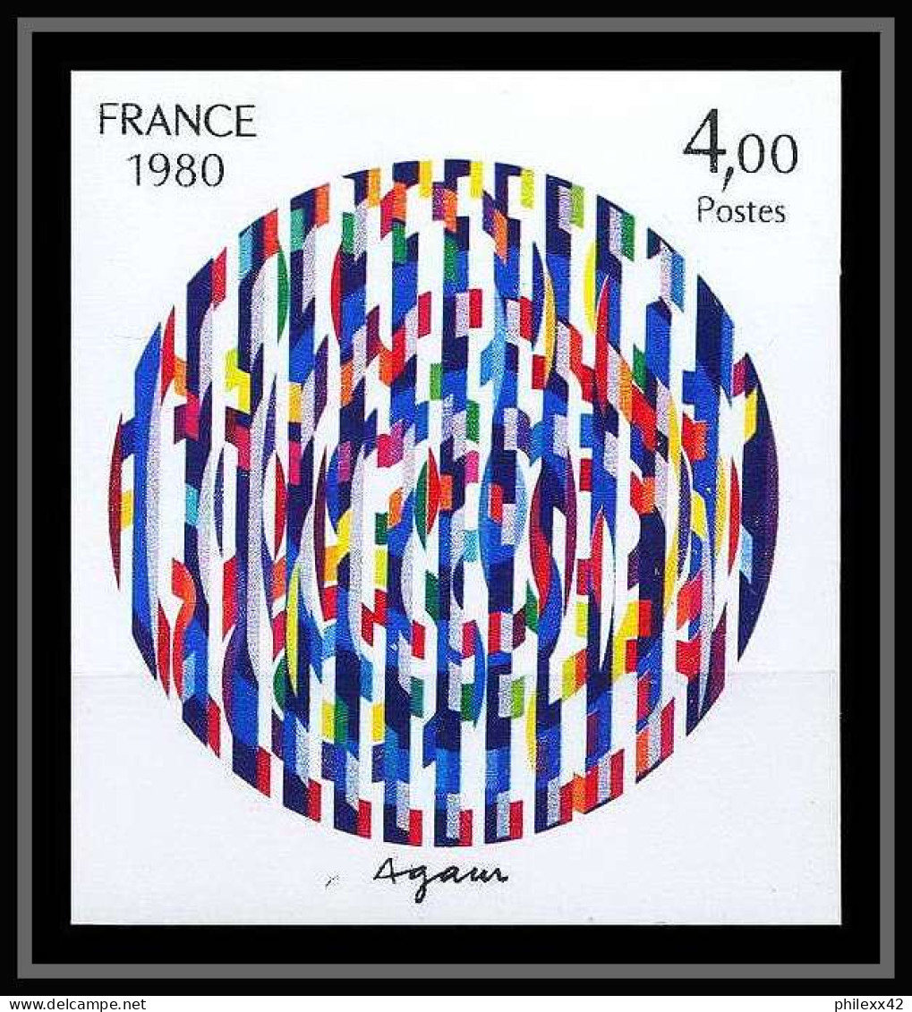 France N°2113 Tableau (Painting) Yaacov Agam Non Dentelé ** MNH (Imperf) Cote 80 Euros - 1971-1980