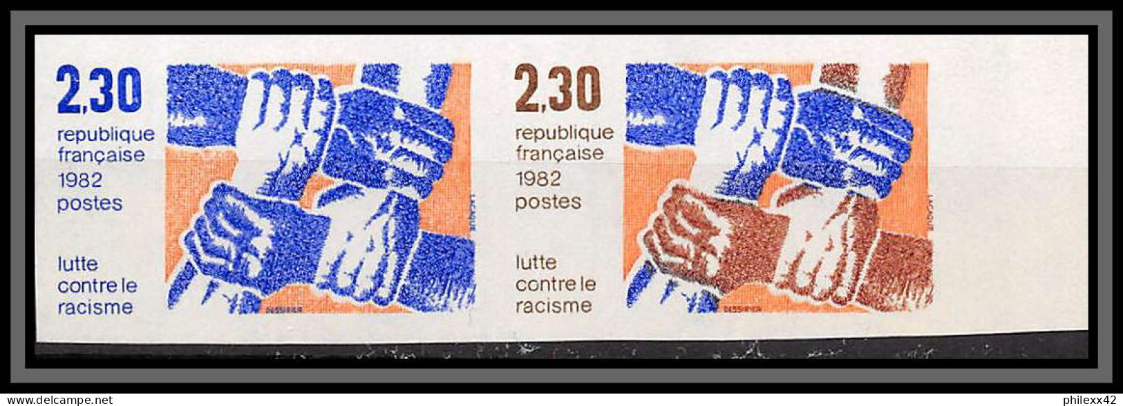 France N°2204 Lutte Contre Le Racisme Racism Essai (trial Color Proof) Non Dentelé ** MNH (Imperf) Paire Multicolore - Color Proofs 1945-…