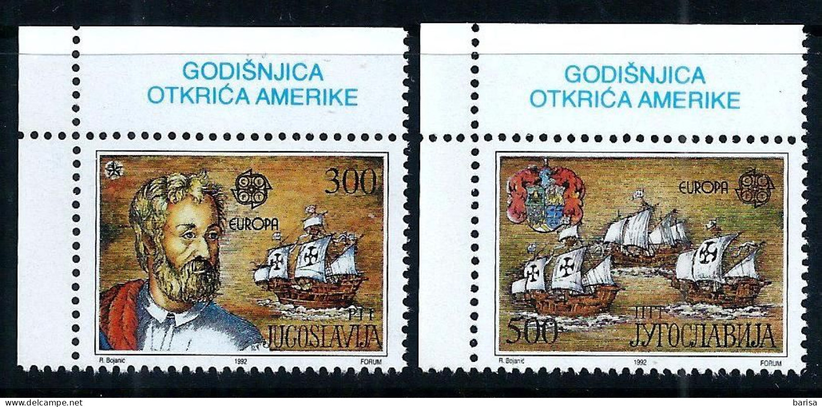 Yugoslavia 1992: 500th Anniversery Of The Discovery Of America; MNH (**), Postfrisch - 1992