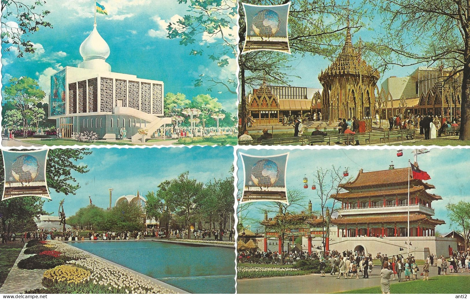 25 Pictoral Cards For New York World's Fair 1964-1965   - 25 Cards   Unused - Collections & Lots