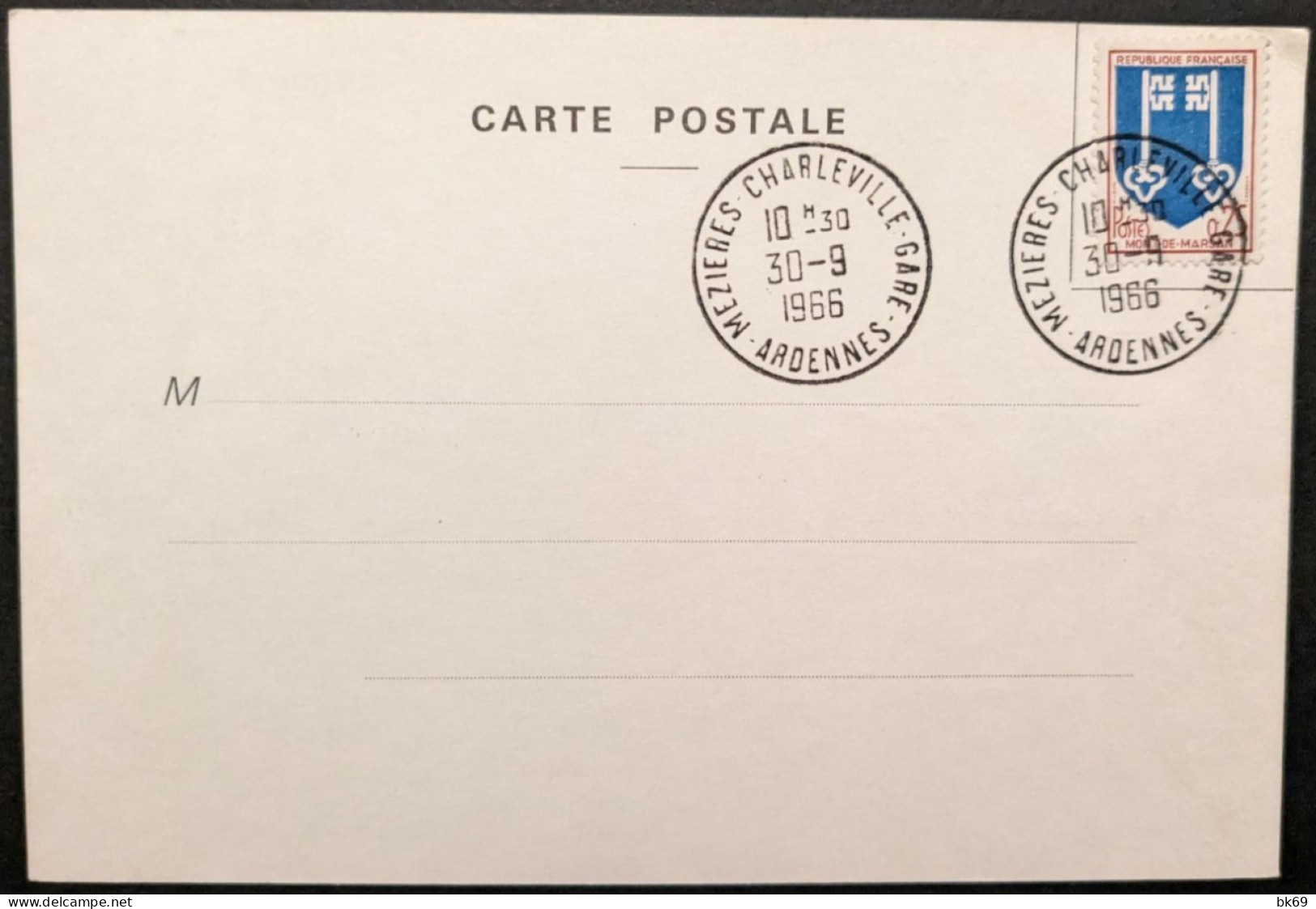 Dernier Jour Du Cachet Mezieres Charleville Gare Ardennes 30-09-1966 - 1961-....