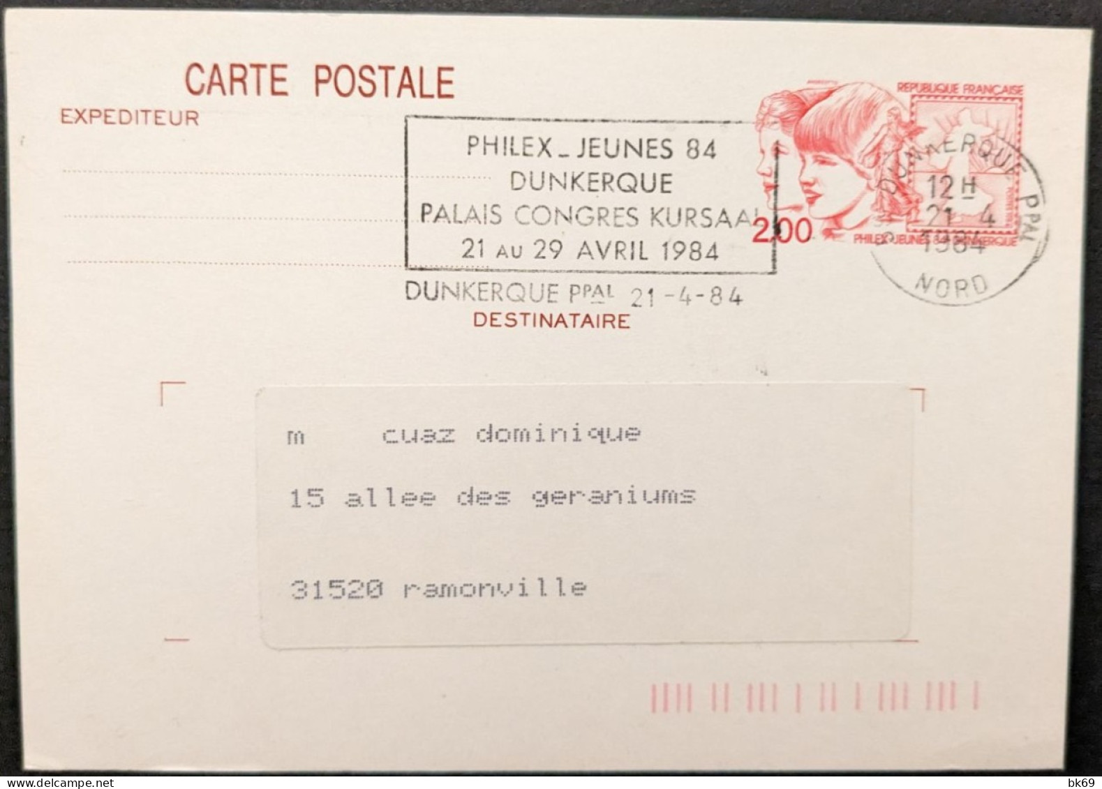 2308-CP1 Dunkerque Philex- Jeunes 21-4-1984 Sur Entier Postal - Matasellos Conmemorativos