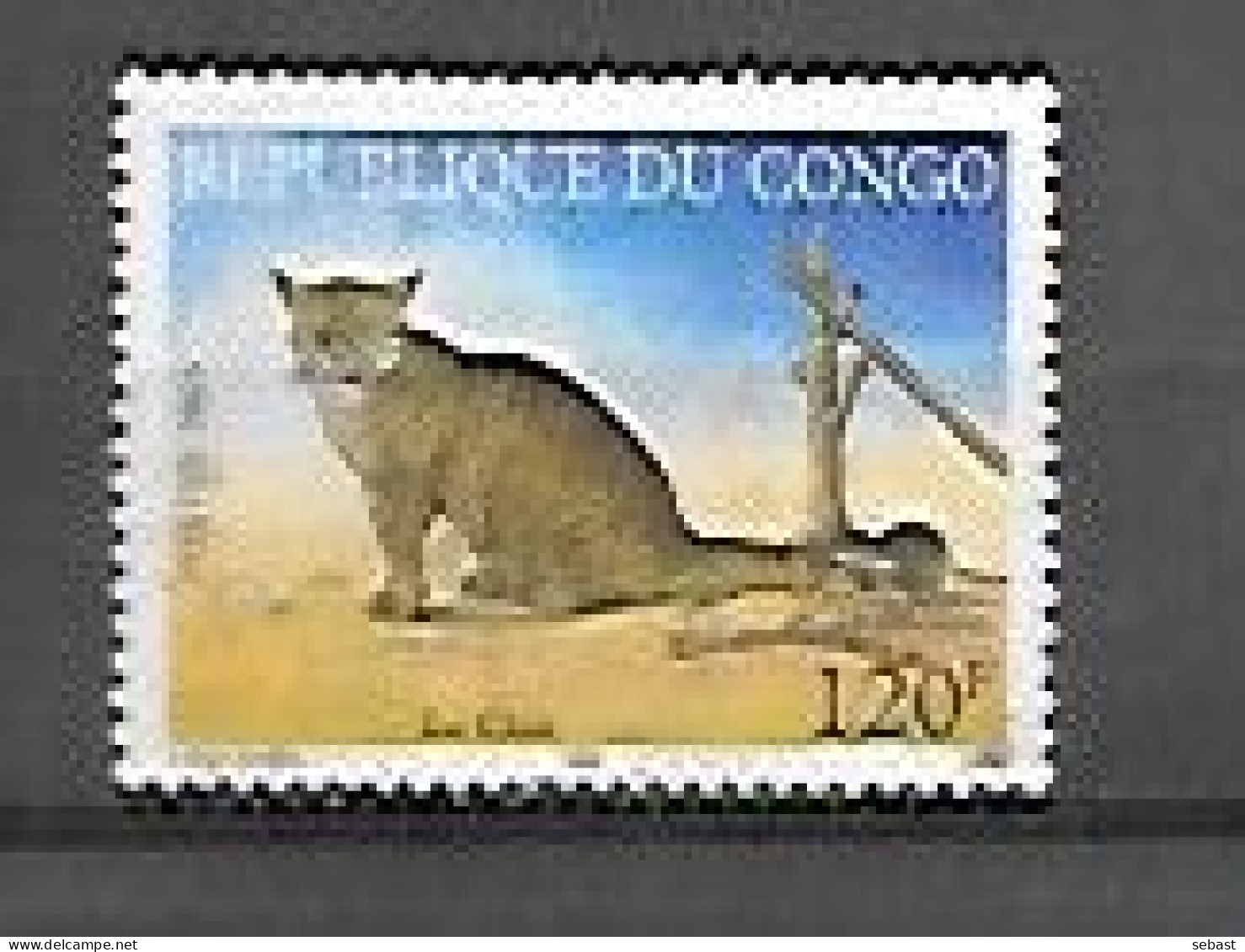 TIMBRE OBLITERE DU CONGO BRAZZA DE 2006 N° MICHEL  1789 - Oblitérés