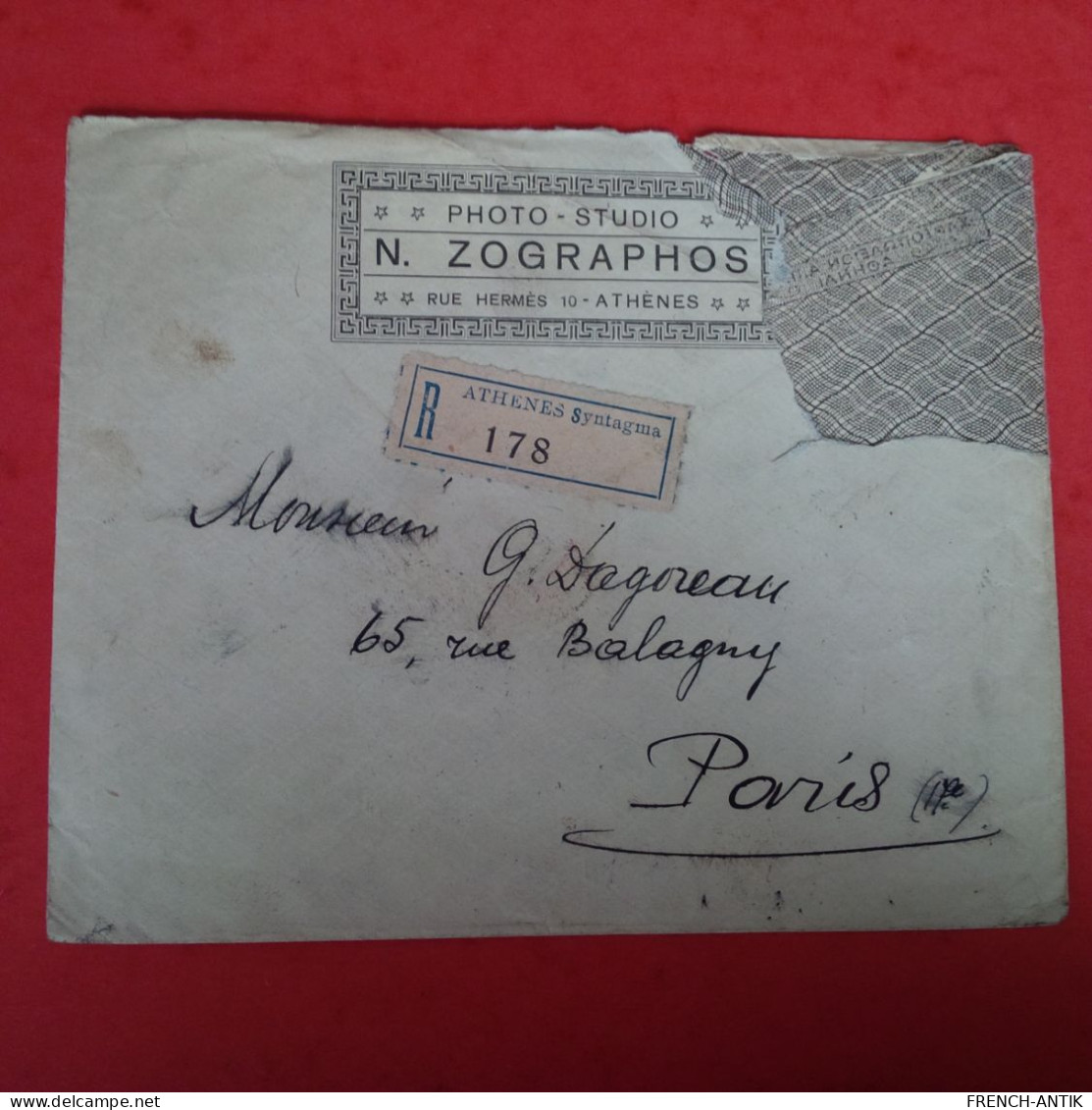LETTRE GRECE ATHENES ZOGRAPHOS POUR PARIS - Lettres & Documents