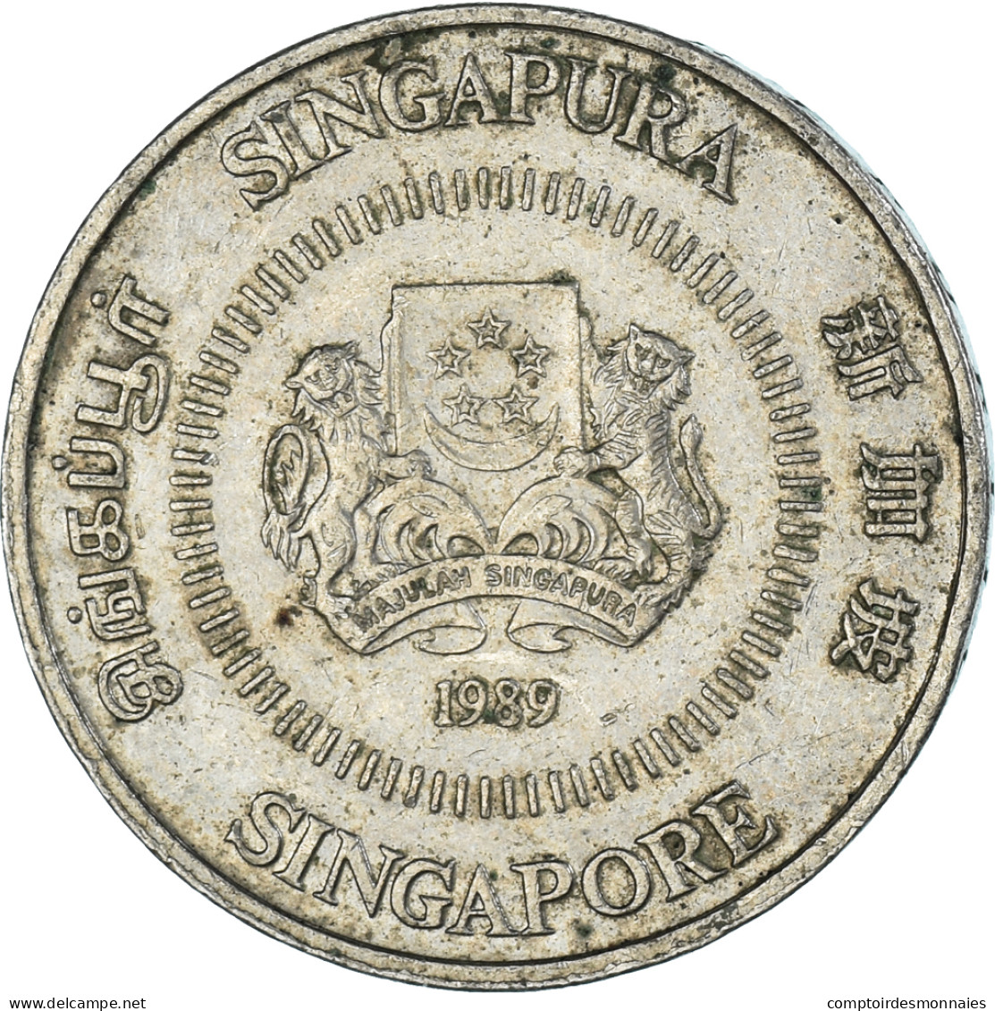 Monnaie, Singapour, 50 Cents, 1989 - Singapur