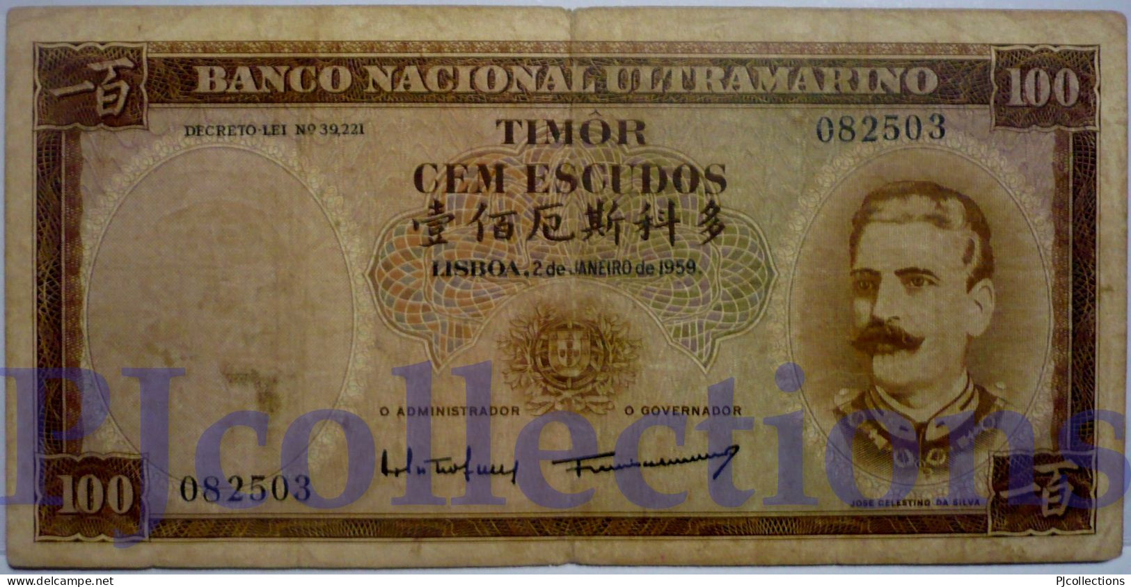 TIMOR 100 ESCUDOS 1959 PICK 24a AVF - Timor