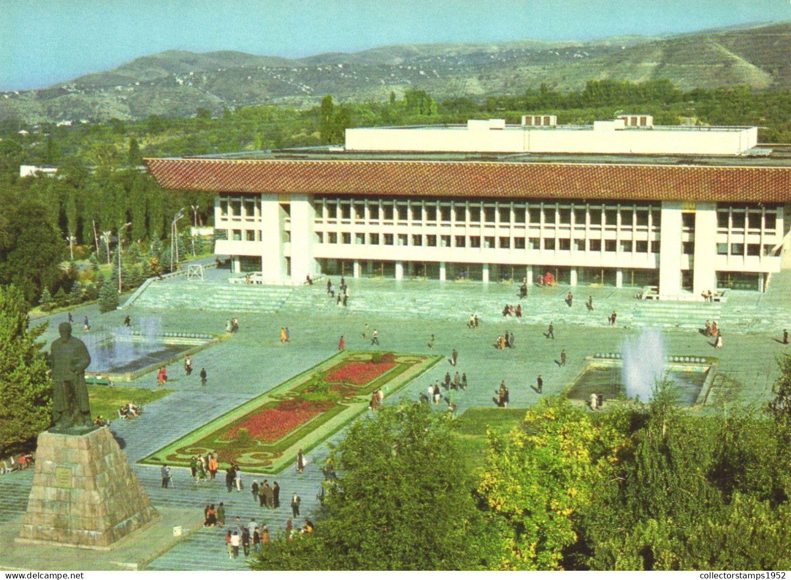 ALMA ATA, ALMATY, ARCHITECTURE, PARK, STATUE, FOUNTAIN, ABAI SQUARE, KAZAKHSTAN, POSTCARD - Kasachstan