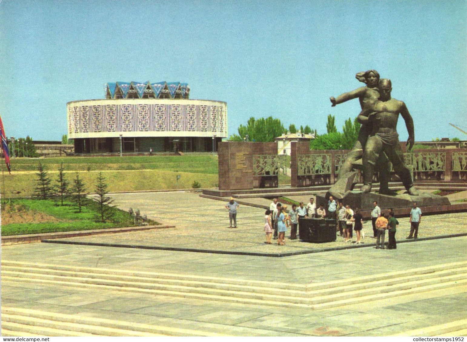 TASHKENT, MONUMENT, STATUE, ARCHITECTURE, UZBEKISTAN, POSTCARD - Ouzbékistan