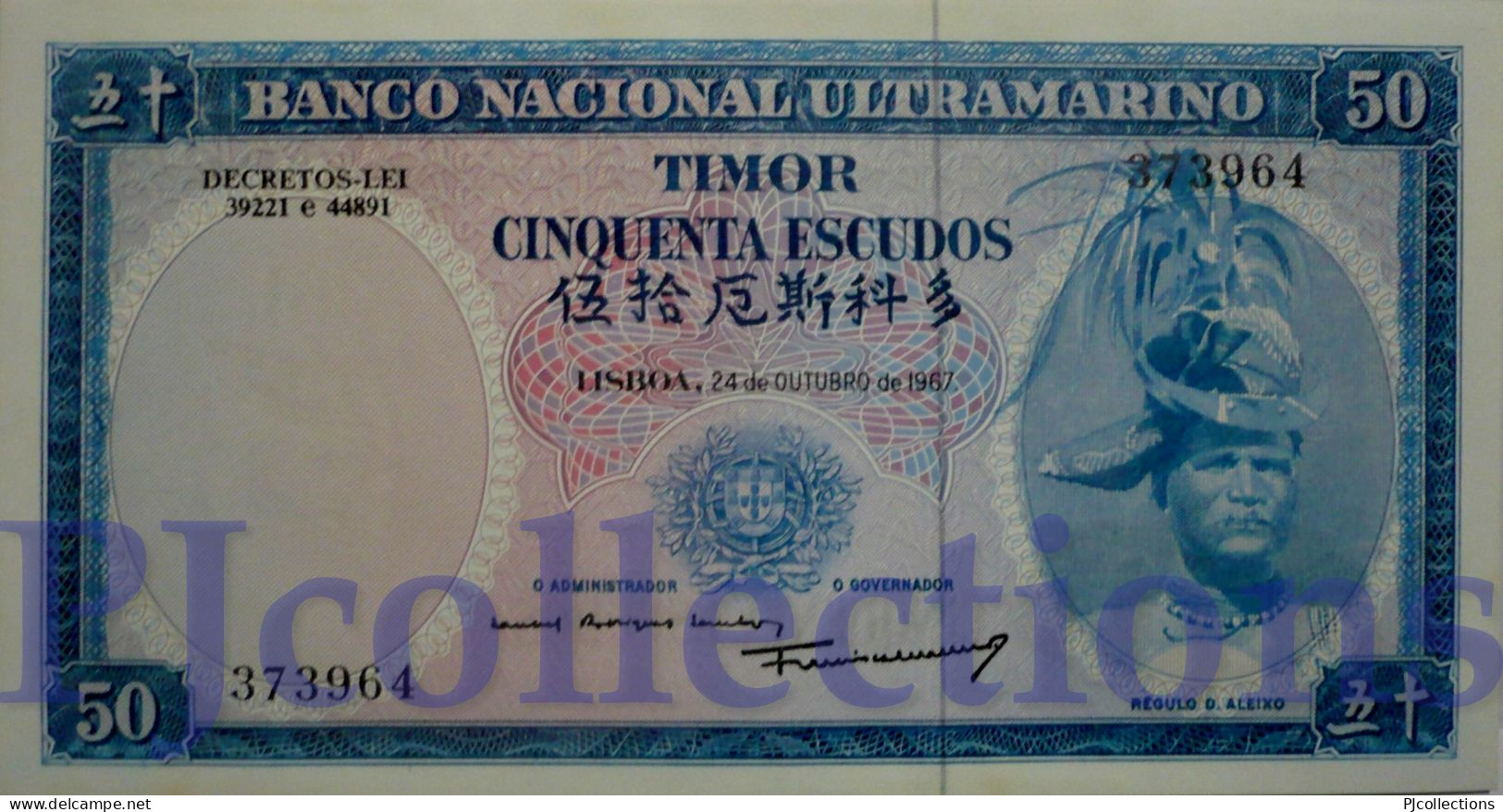 TIMOR 50 ESCUDOS 1967 PICK 27a UNC - Timor