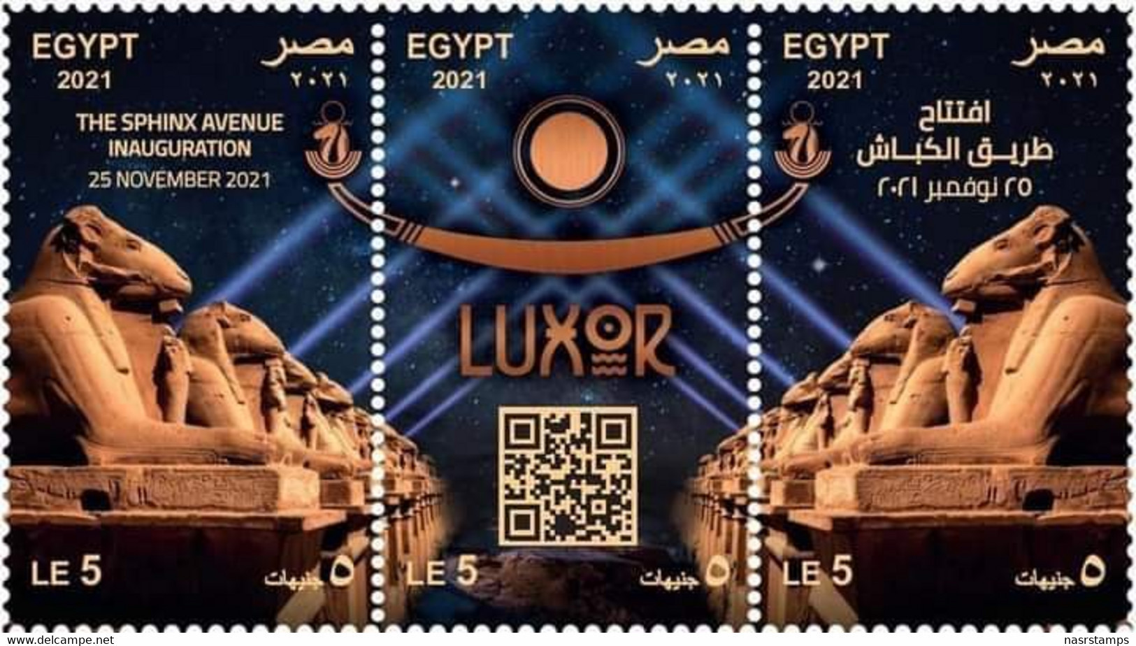 Egypt - 2021 - ( The Sphinx Avenue Inauguration - LUXOR ) - MNH** - Unused Stamps
