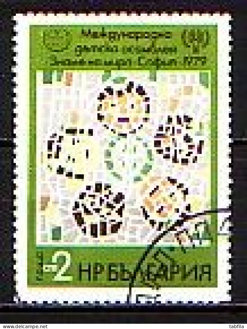 BULGARIA - 1979 - Banner Of Peace International Children's Assembly 1979 - Mi 2798  Used - Used Stamps