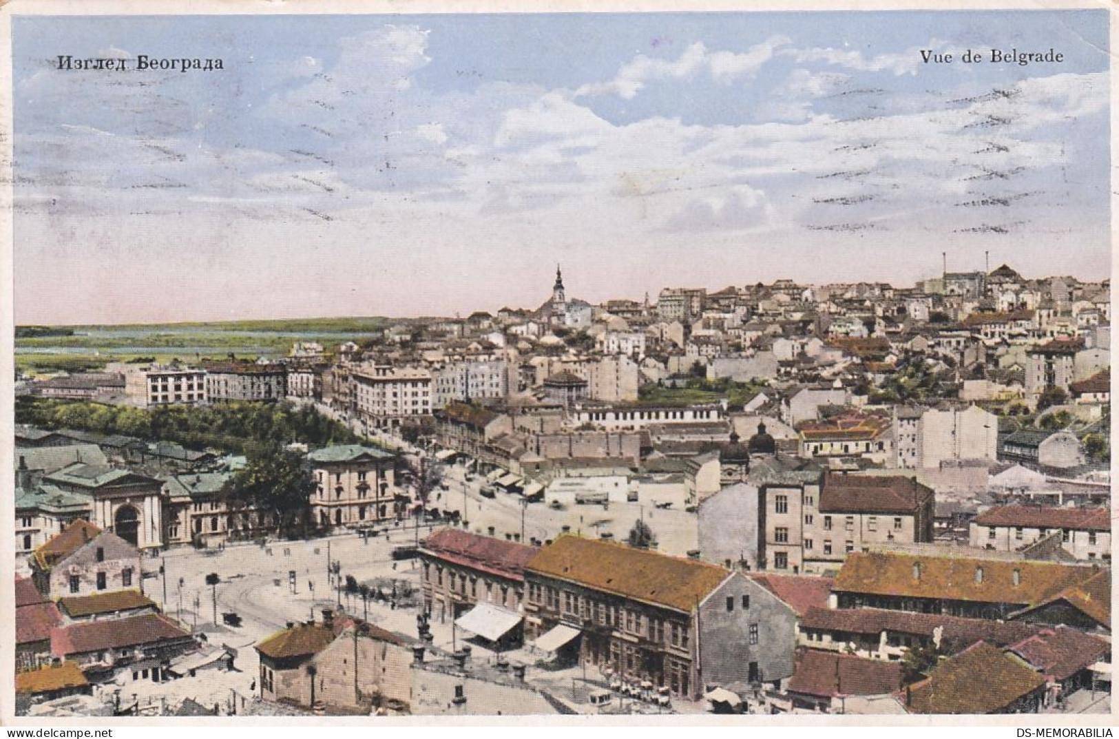 Beograd -  Railway Train Station , Bahnhof 1933 - Serbie