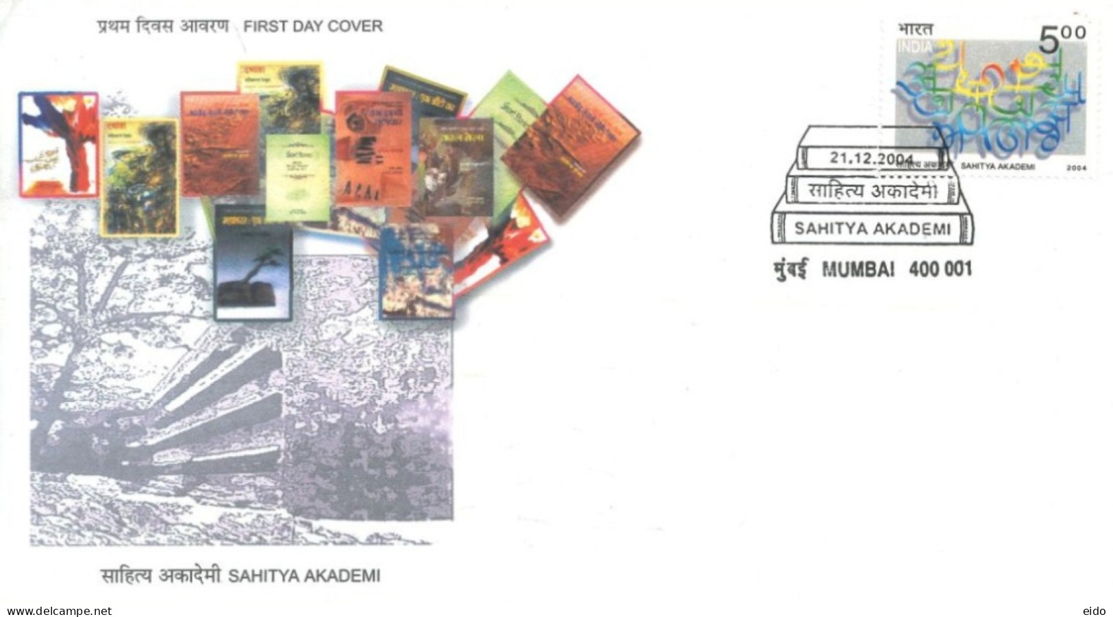 INDIA - 2004 - FDC STAMP OF SAHITYA  AKADEMI. - Storia Postale