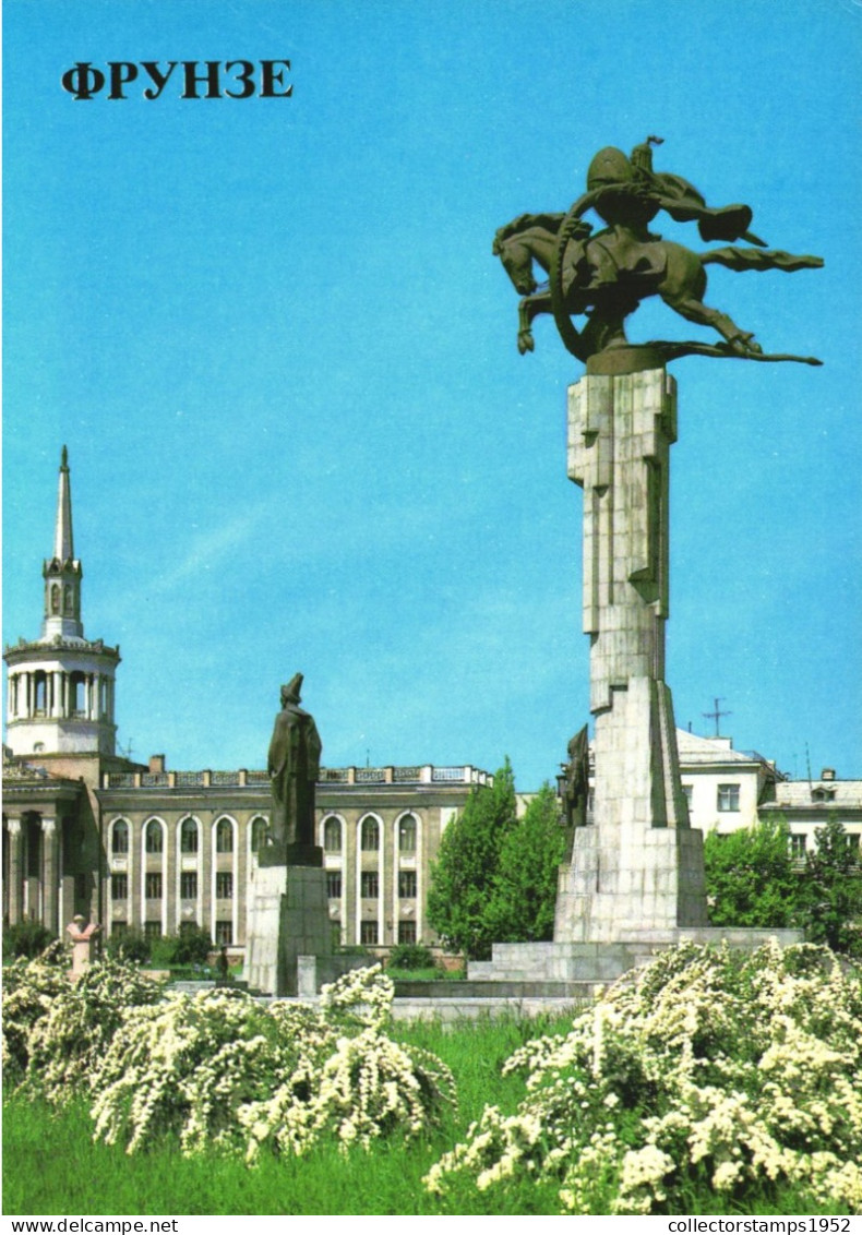 BYSHKEK, FRUNZE, MONUMENTAL COMPLEX, STATUE, ARCHITECTURE, KYRGYZSTAN, POSTCARD - Kirguistán