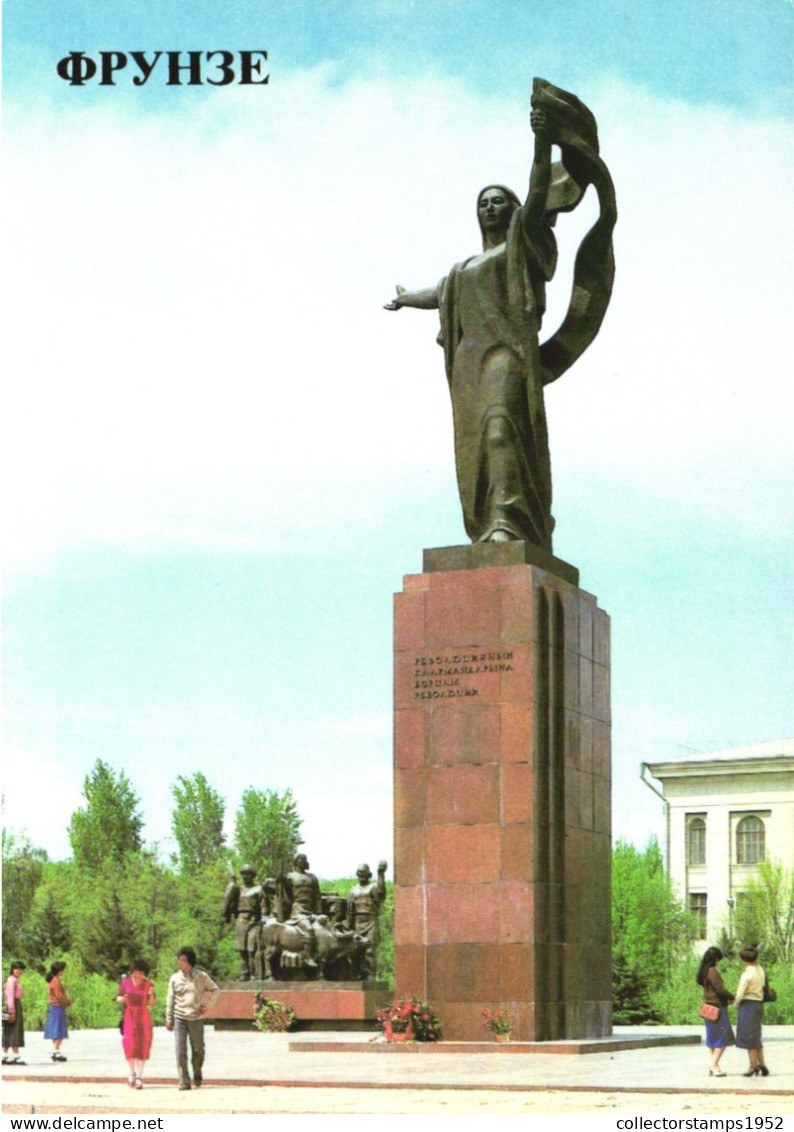 BYSHKEK, FRUNZE, MONUMENT, STATUE, ARCHITECTURE, KYRGYZSTAN, POSTCARD - Kirgizië