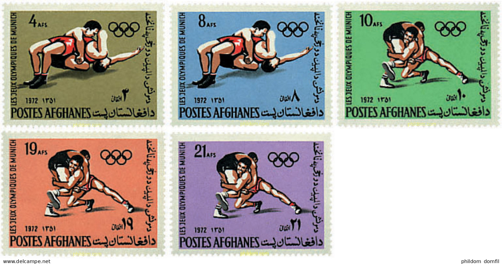 47288 MNH AFGANISTAN 1972 20 JUEGOS OLIMPICOS VERANO MUNICH 1972 - Afghanistan