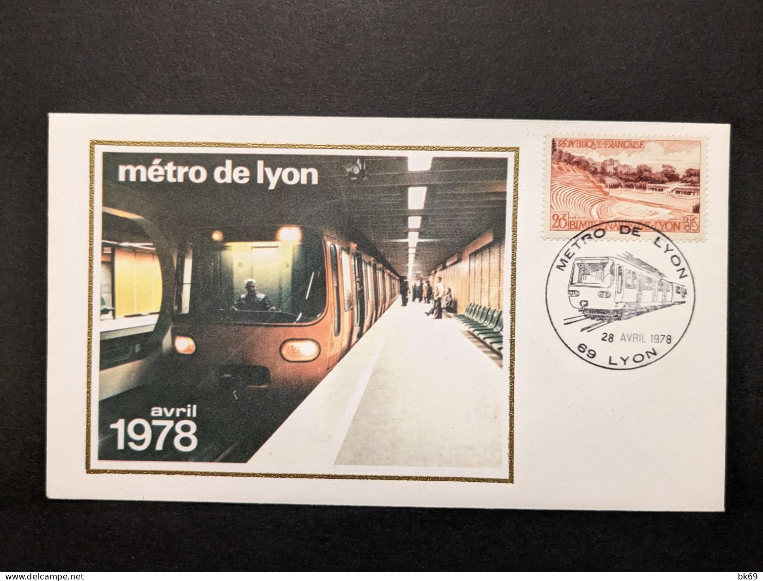 Métro Lyon 28 Avril 1978 Inauguration Du Métro De Lyon France - Altri & Non Classificati