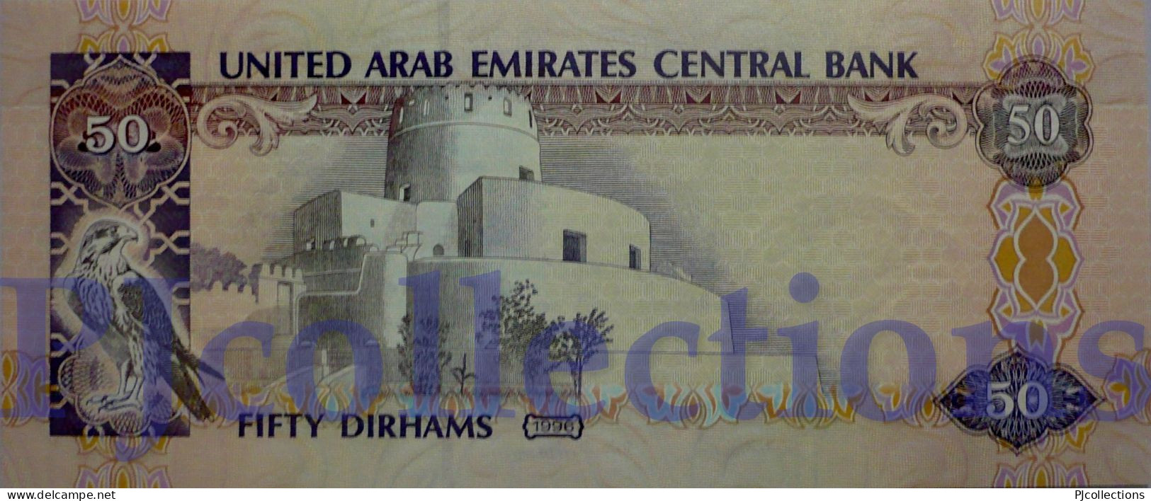 UNITED ARAB EMIRATES 50 DIRHAMS 1996 PICK 14b UNC - Emirati Arabi Uniti