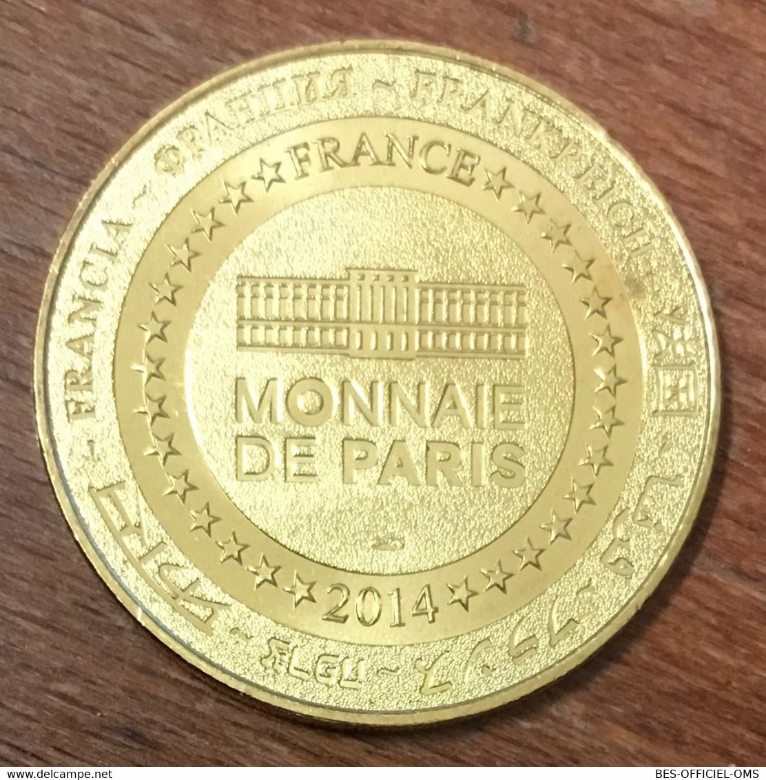 24 LASCAUX II DORDOGNE VACHE & CHEVAL MDP 2014 MEDAILLE SOUVENIR MONNAIE DE PARIS JETON TOURISTIQUE MEDALS COINS TOKENS - 2014