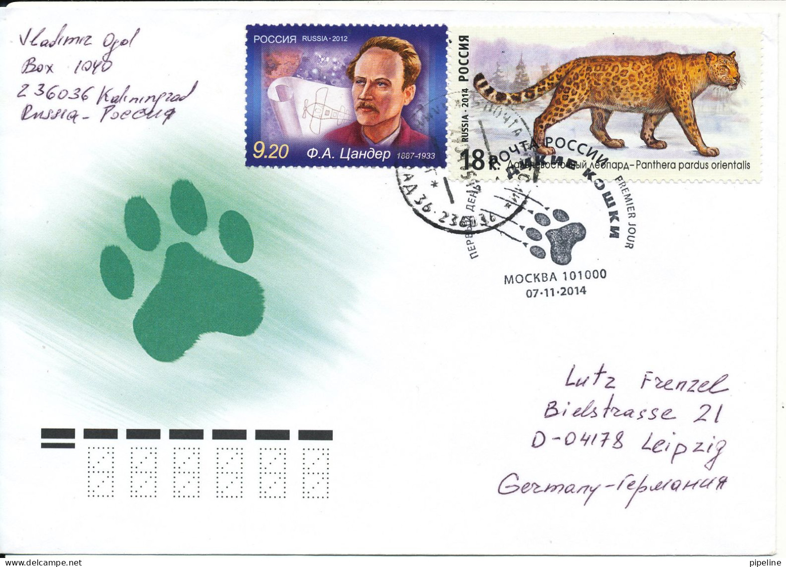 Russia Uprated FDC 2014 And Sent To Germany 29-4-2015 PANTHER - FDC