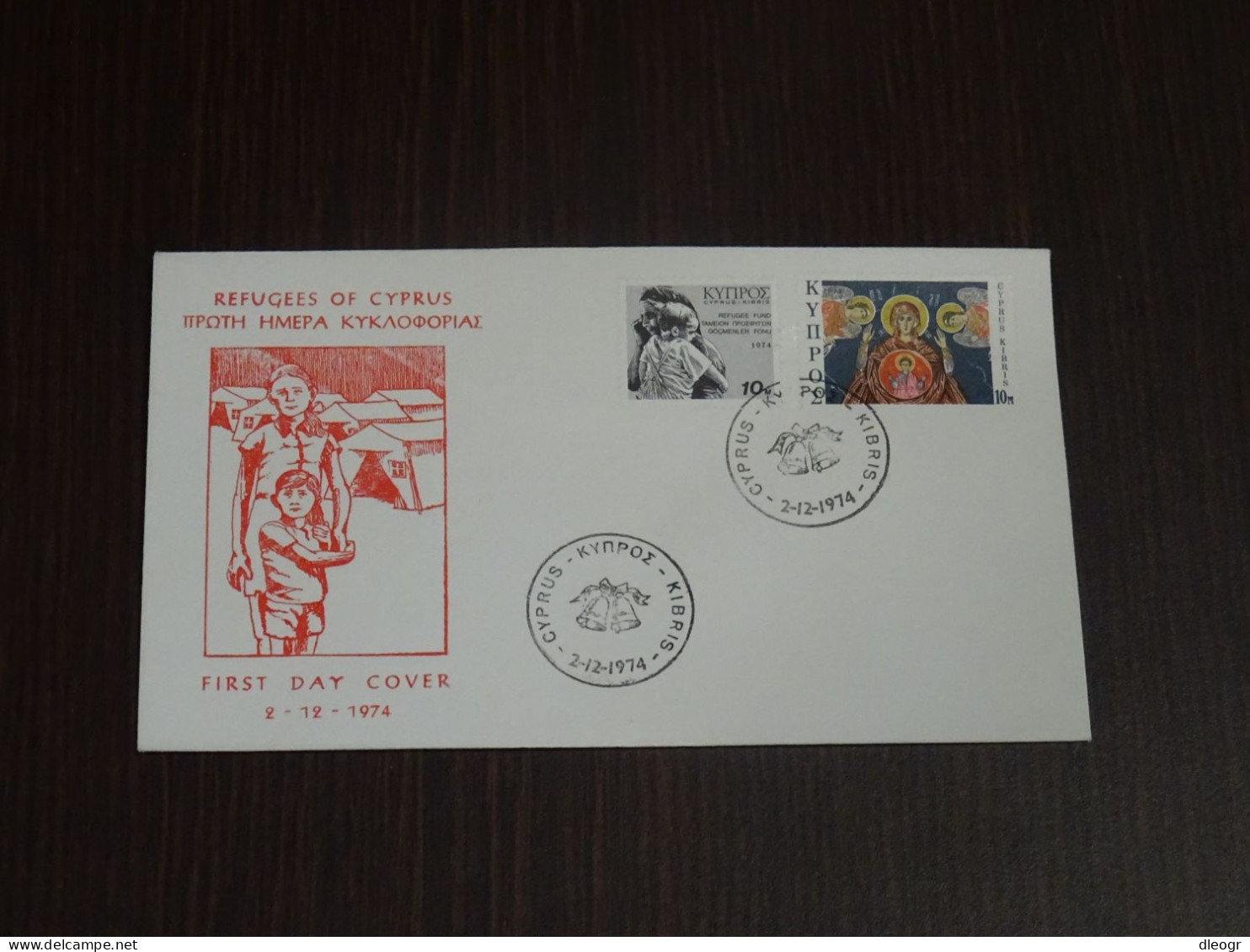 Cyprus 1974 Refugee Unofficial FDC - Lettres & Documents