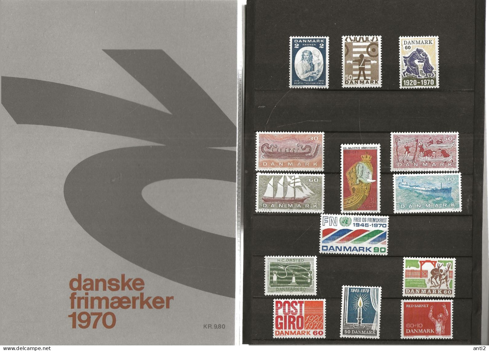 Denmark 1970 Year Set Of All Special Stamps Issued 1970   Mi 491-506   (not 499-500) MNH(**) - Neufs