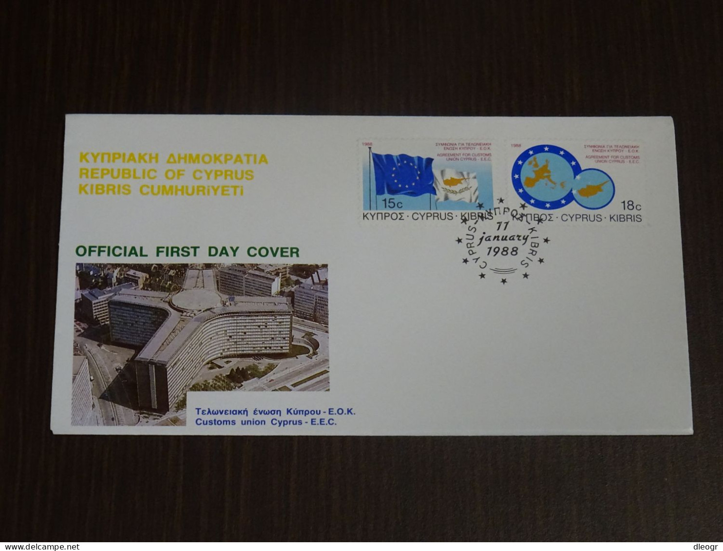 Cyprus 1988 Customs Union FDC - Briefe U. Dokumente