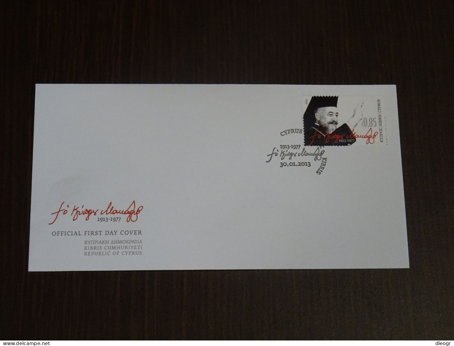 Cyprus 2013 Ethnarch Makarios III FDC - Covers & Documents