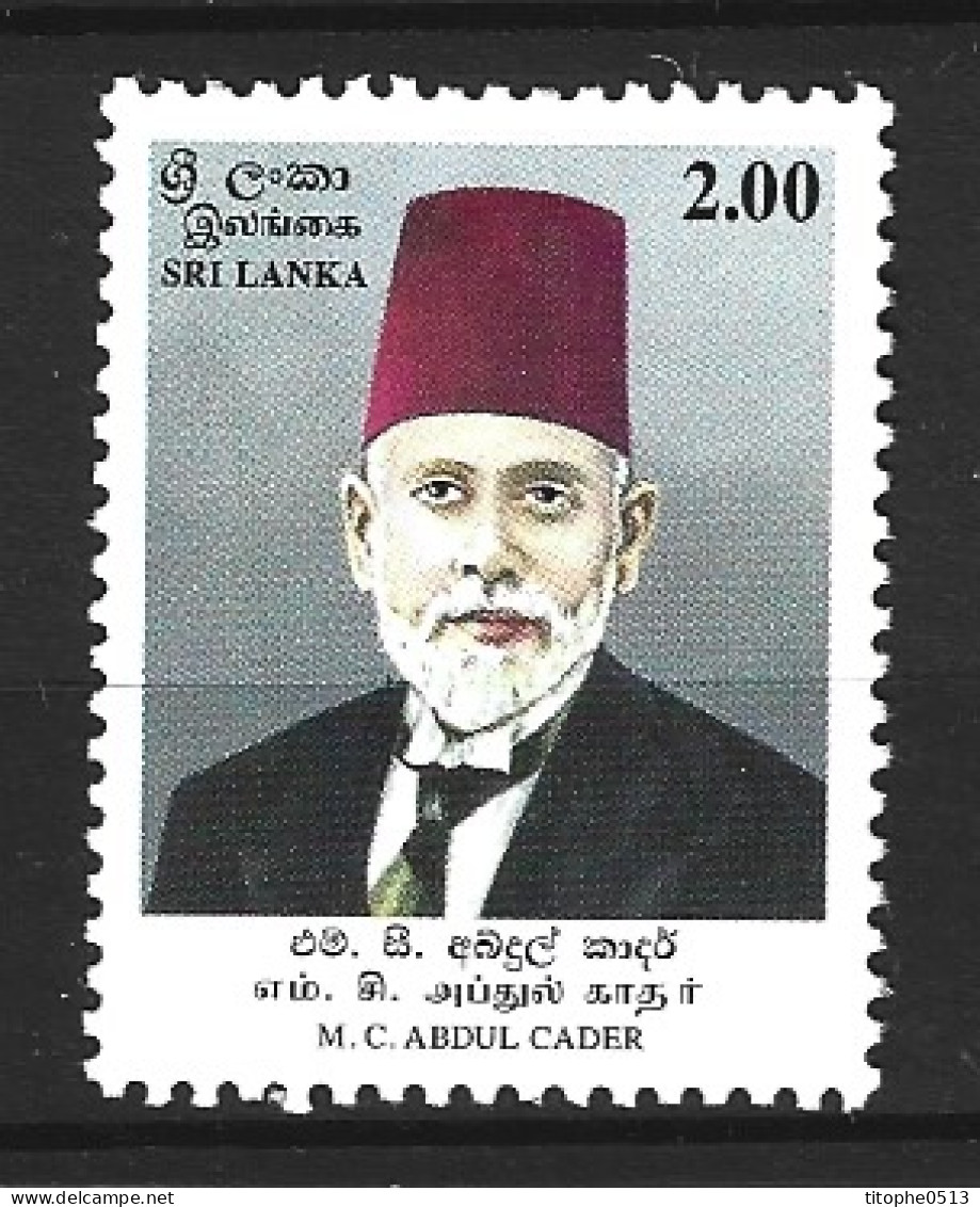 SRI LANKA. N°1075 De 1995. Personnalité. - Sri Lanka (Ceylan) (1948-...)