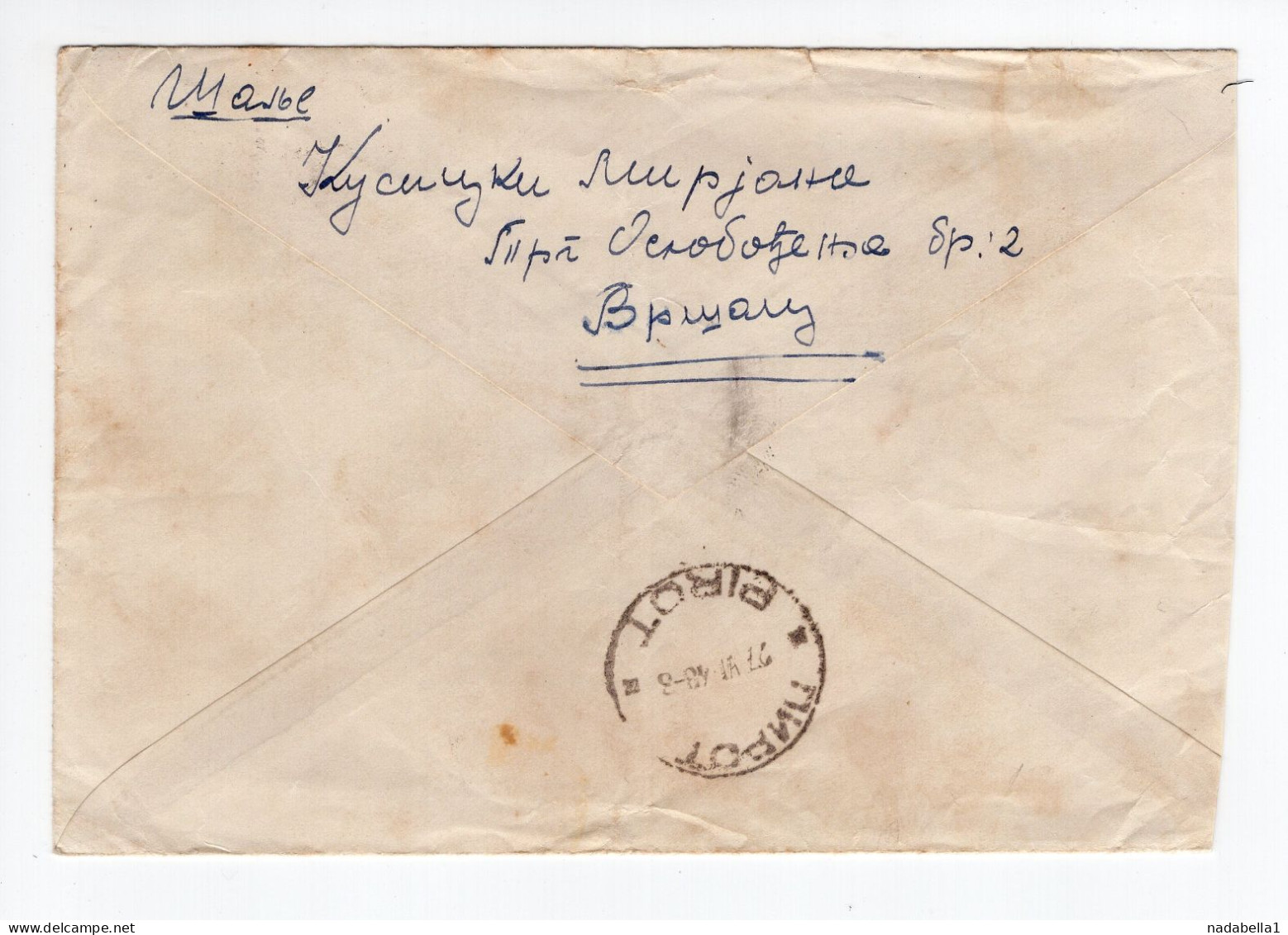 1948. YUGOSLAVIA,SERBIA,TPO 174 VRSAC- BEOGRAD,MARSAL TITO STREET,COVER TO PIROT - Brieven En Documenten