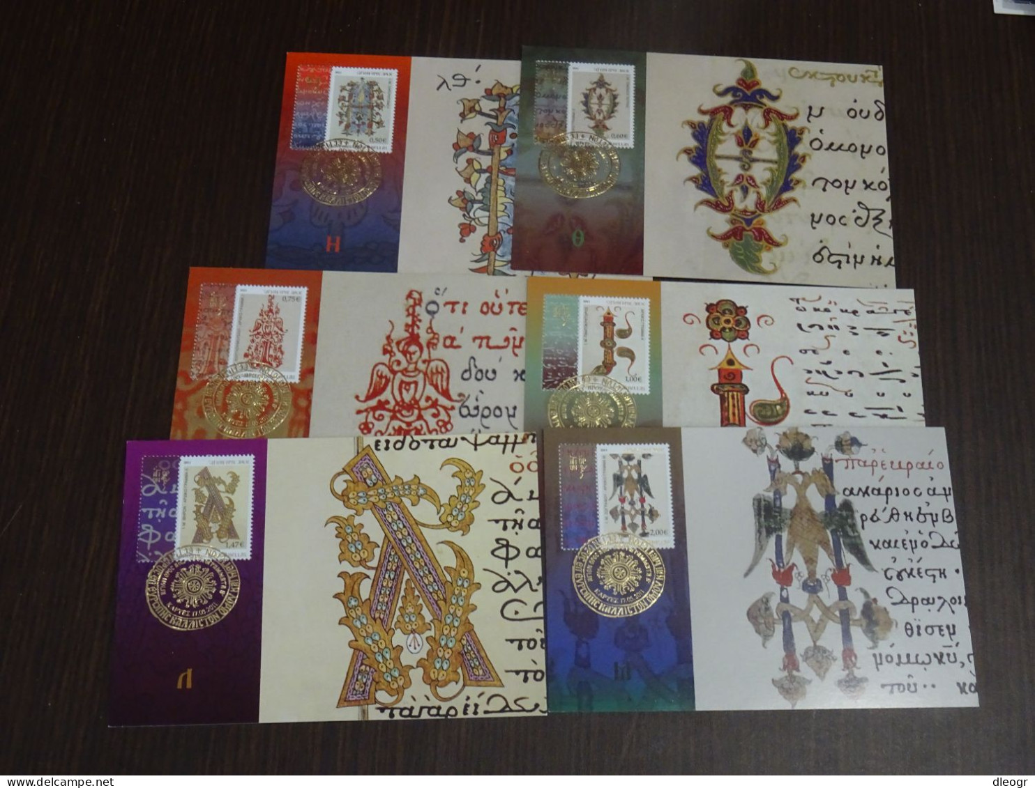 Greece Mount Athos 2011 Initial Letters II Maximum Card Set XF. - Maximum Cards & Covers