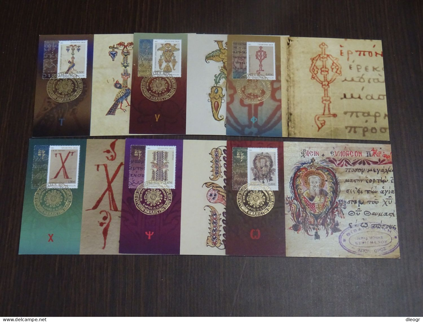 Greece Mount Athos 2011 Initial Letters IV Maximum Card Set XF. - Maximum Cards & Covers