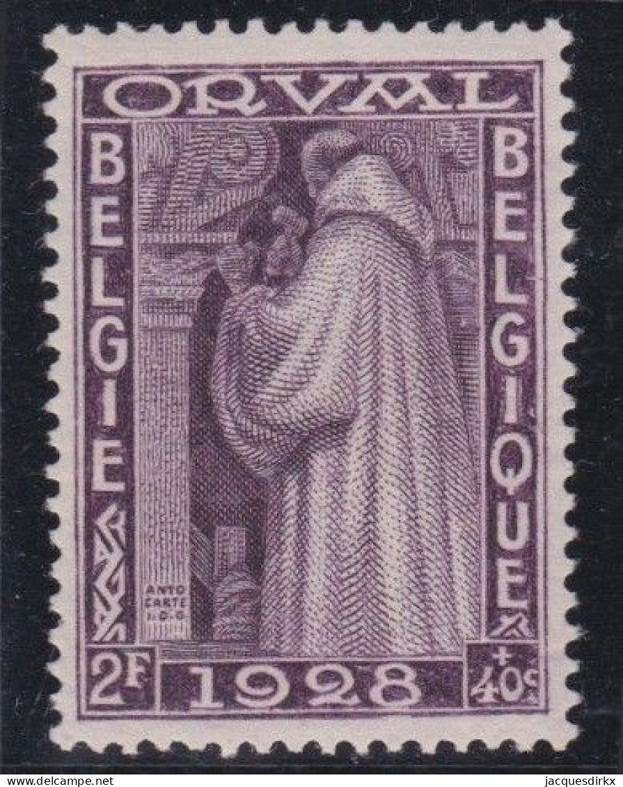 Belgie  .   OBP   .    263     .   *      .  Ongebruikt Met Gom      .   /   .    Neuf Avec Gomme - Unused Stamps