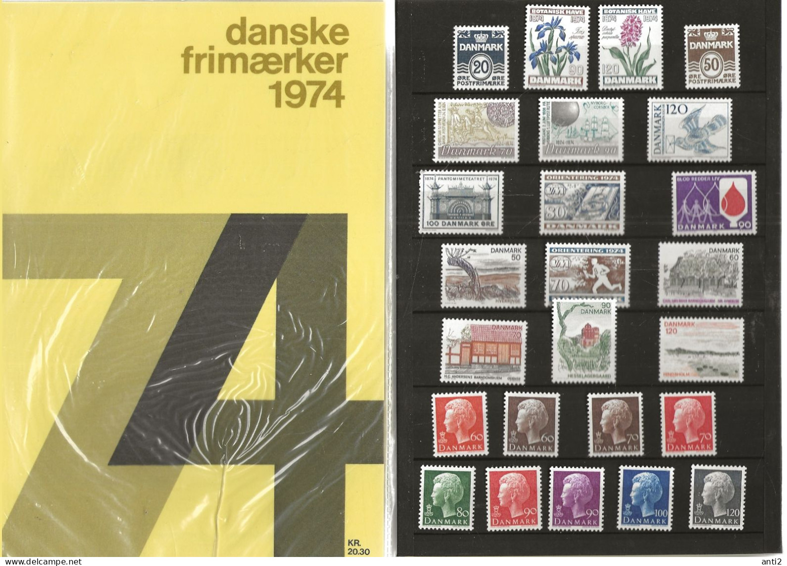 Denmark 1974 Year Set Of All Stamps Issued 1974   Mi 555-570 MNH(**) - Neufs