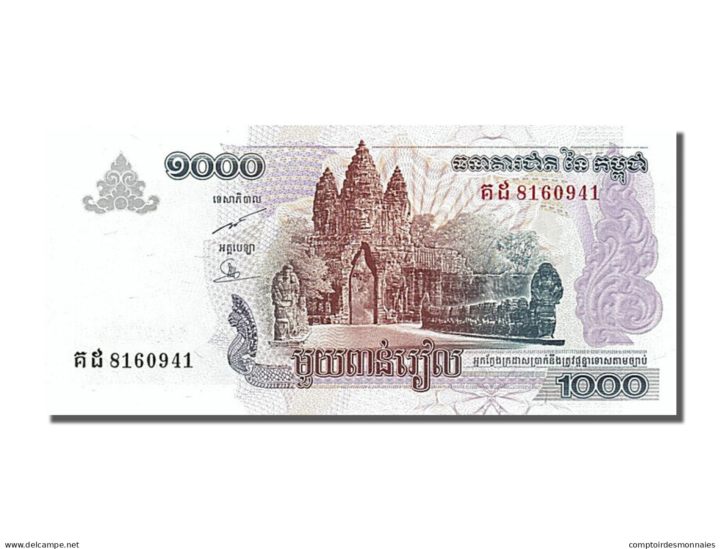 Billet, Cambodge, 1000 Riels, 2007, NEUF - Cambogia