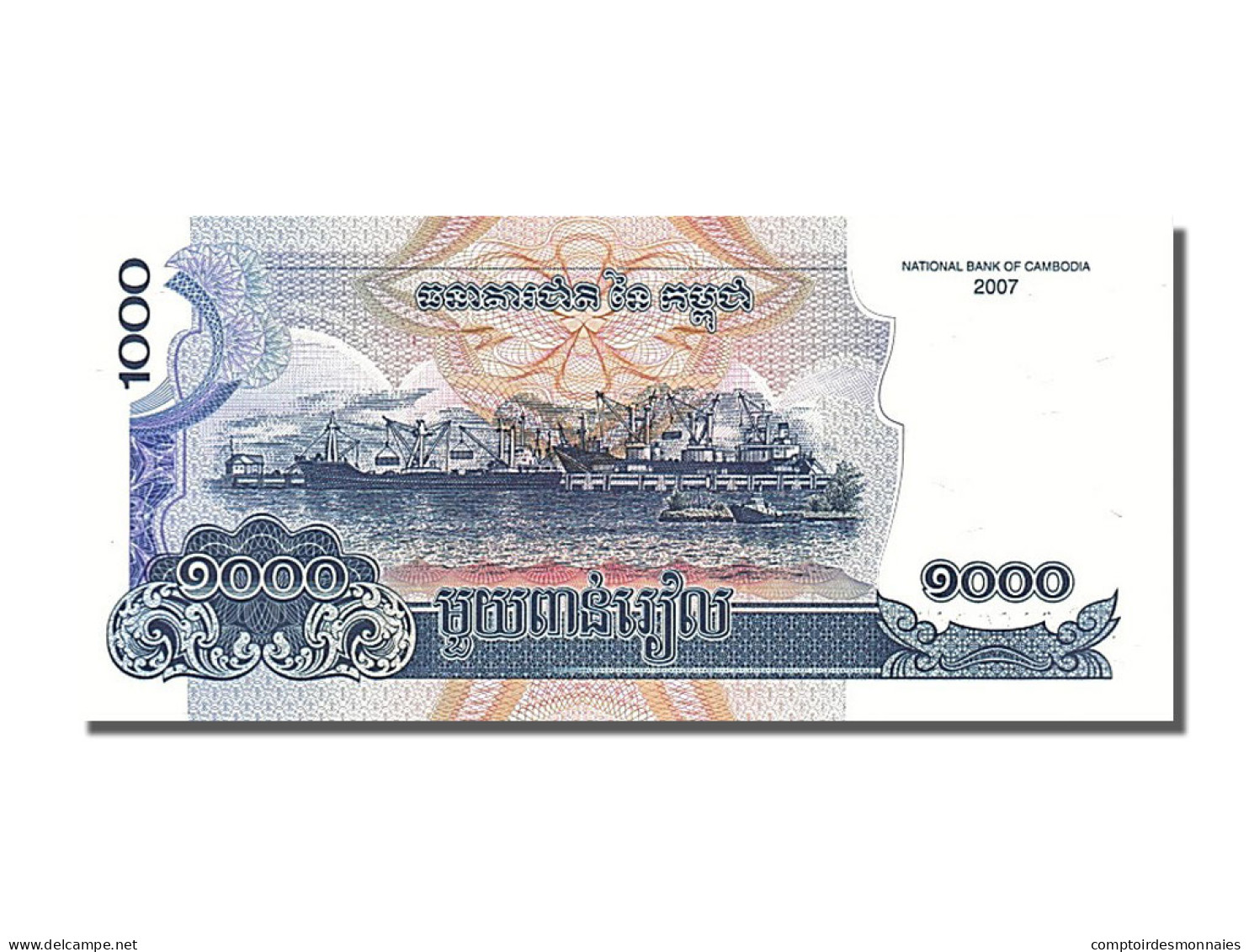 Billet, Cambodge, 1000 Riels, 2007, NEUF - Kambodscha