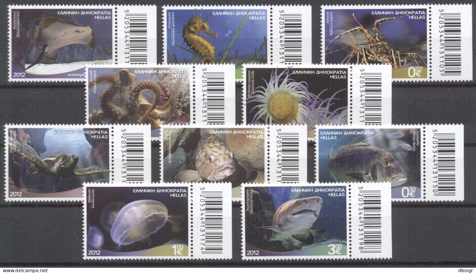 Greece 2012 Riches Of The Greek Seas Issue MNH XF. - Unused Stamps