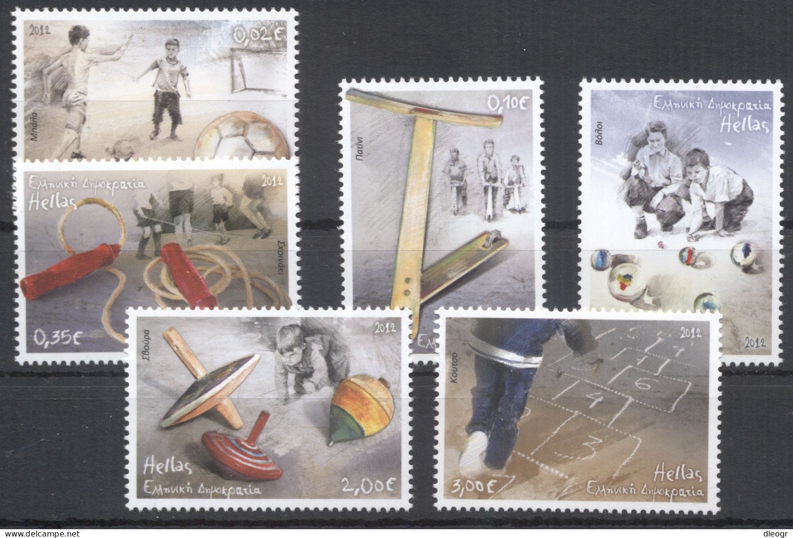 Greece 2012 Games Of The Old Neighborhood MNH XF. - Unused Stamps