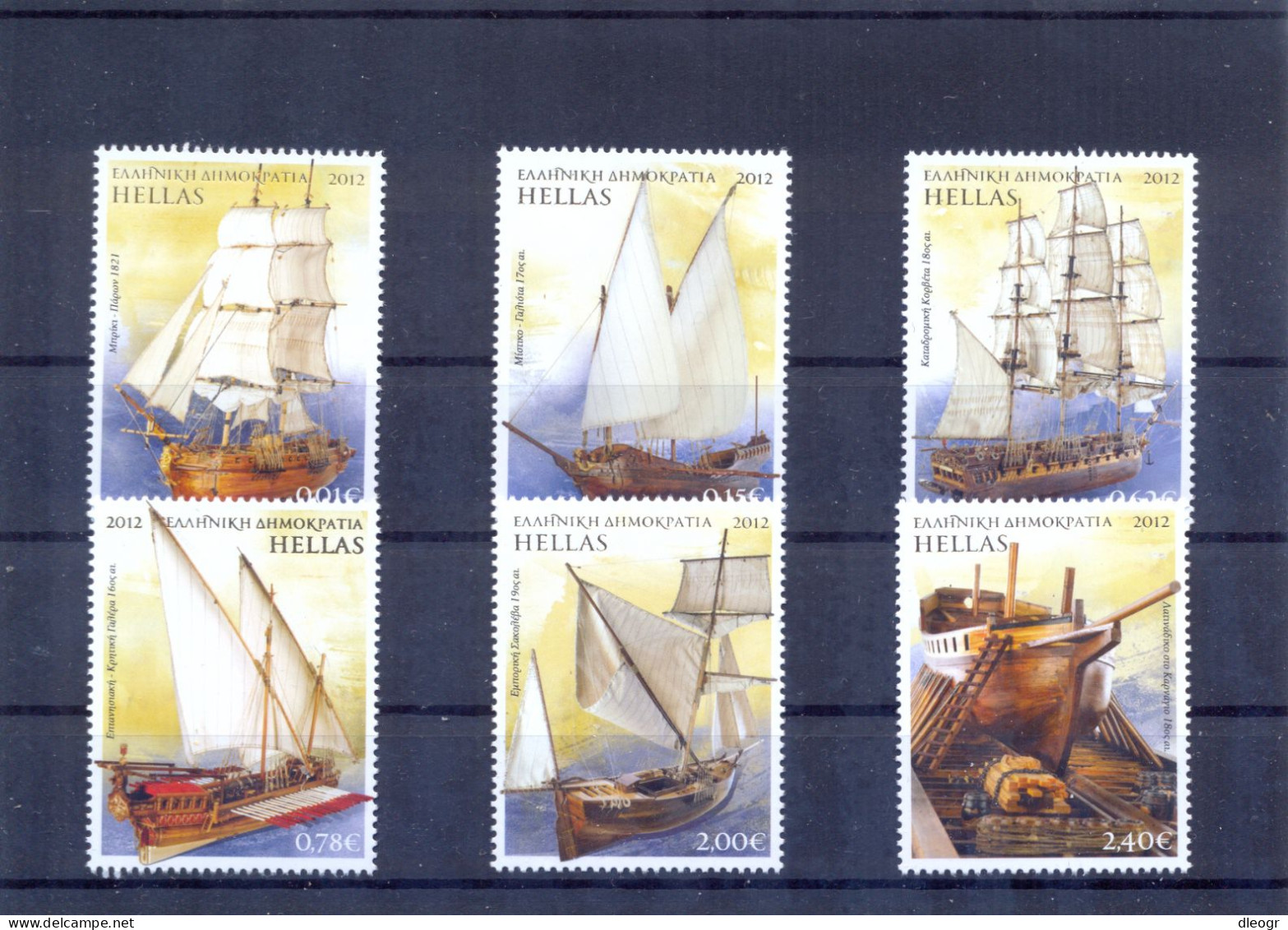 Greece 2012 Greek Shipping II MNH XF. - Neufs