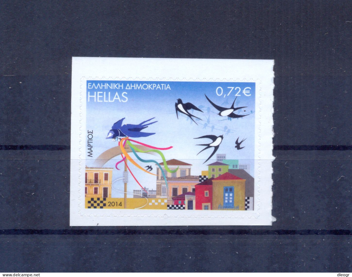 Greece 2014 Months In Folk Art March Self-Adhesive. MNH VF - Unused Stamps