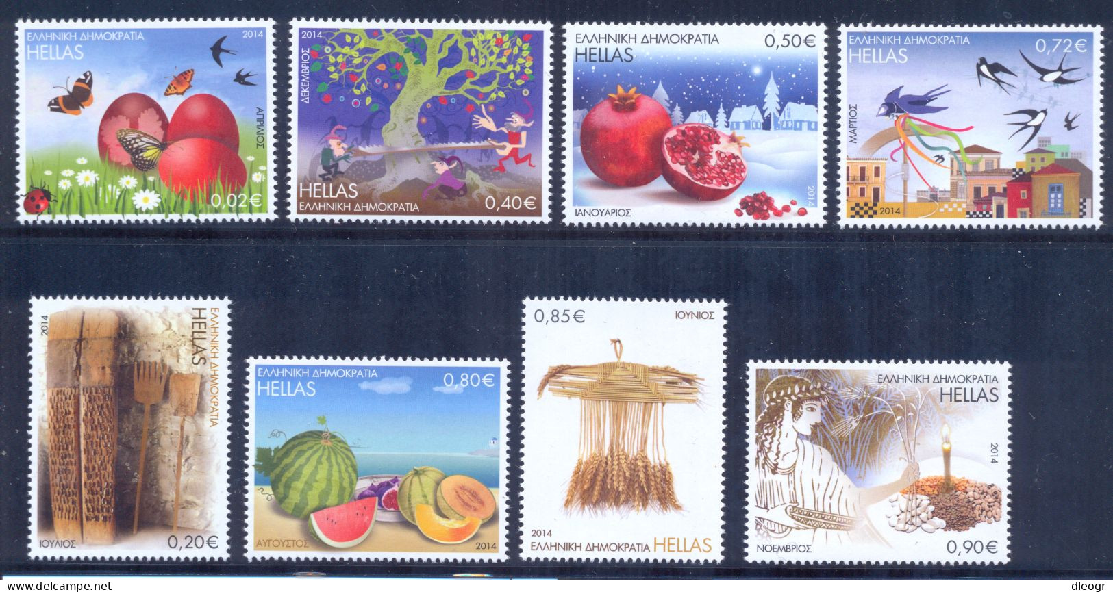 Greece 2014 The Month In Folk Art MNH XF. - Neufs