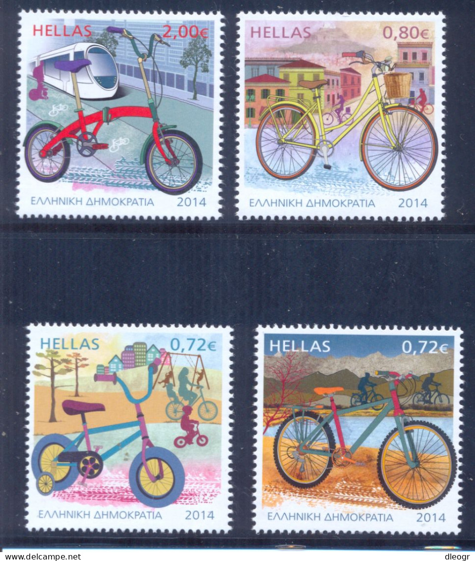 Greece 2014 The Bicycle MNH XF. - Ungebraucht