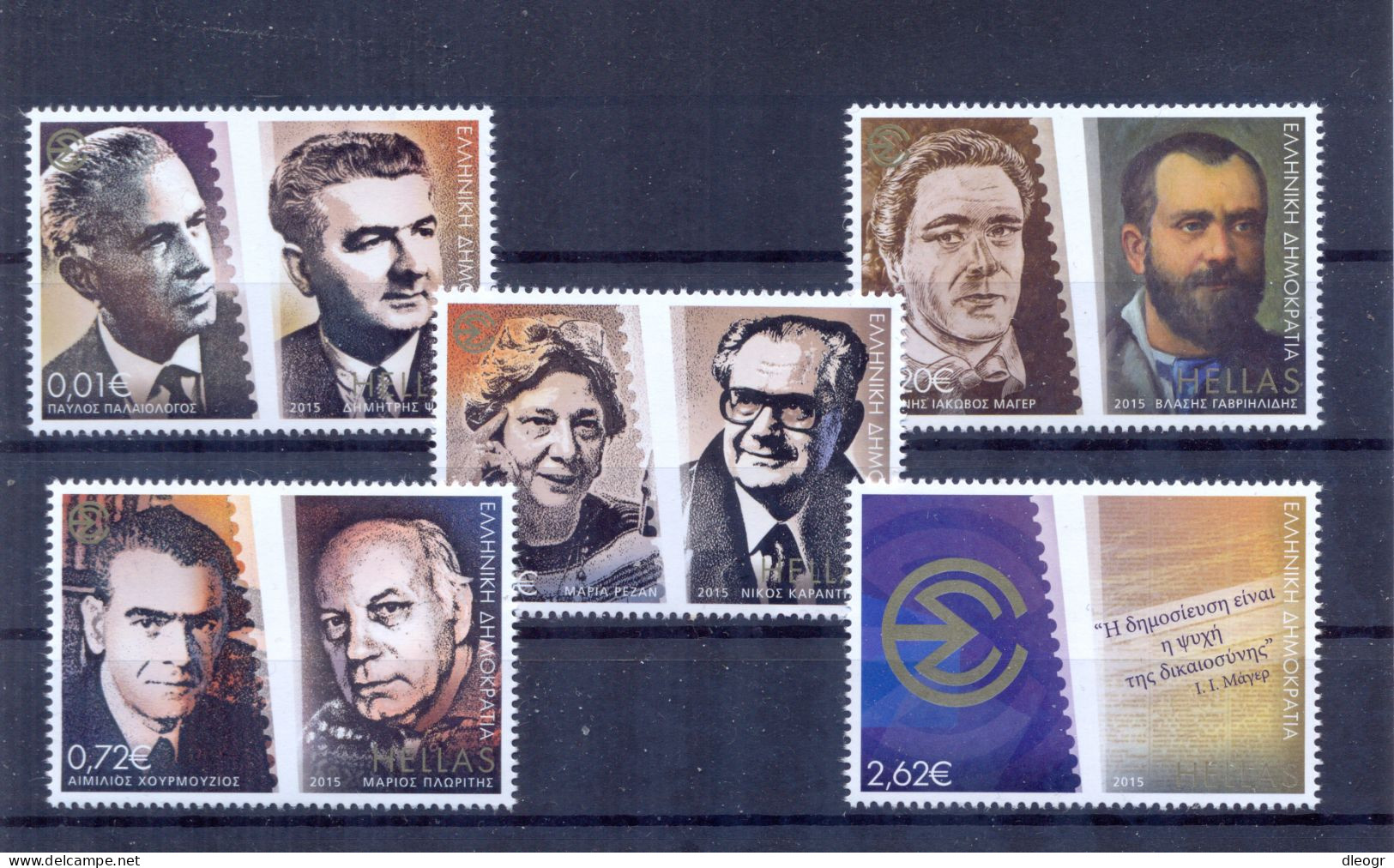 Greece 2015 100 Years Since The Journalist Union Founding MNH XF. - Ungebraucht