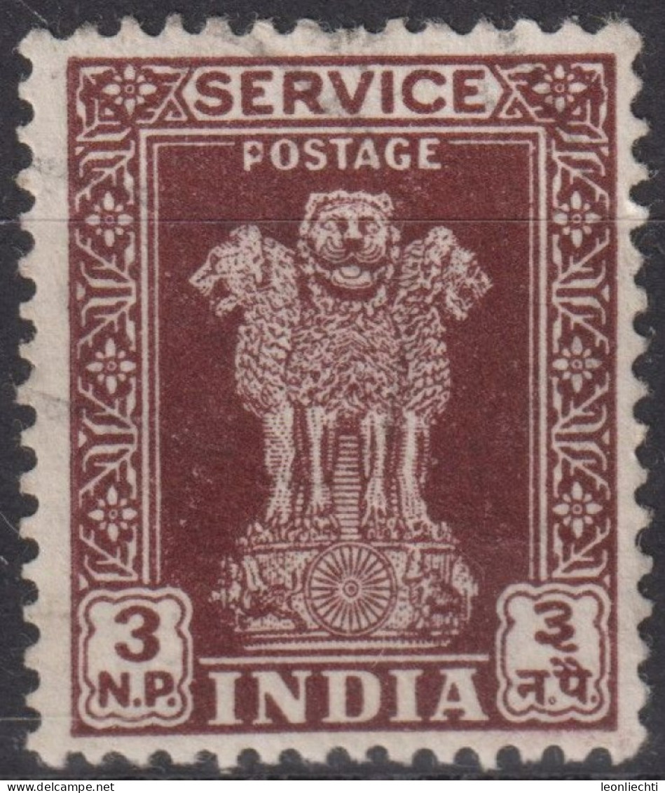 1957 Indien ° Mi:IN D133I, Sn:IN O129, Yt:IN S16, Service (1957-58), Capital Of Asoka Pillar - Timbres De Service