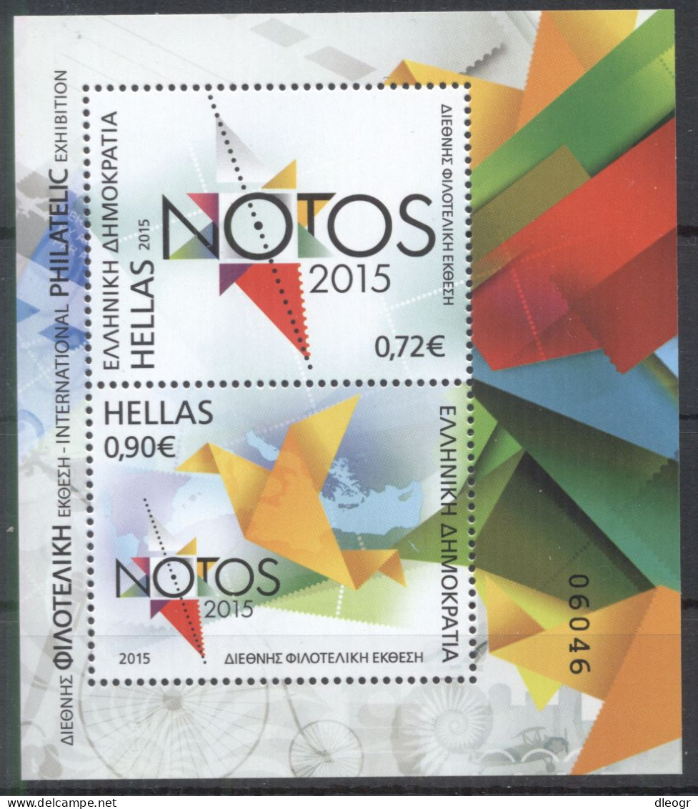 Greece 2015 Anniversaries - Events Block Ed. MNH XF. - Unused Stamps