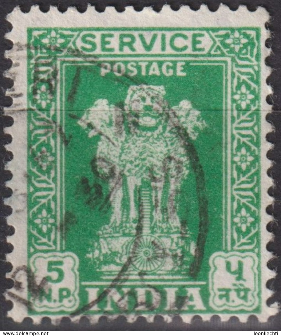 1957 Indien ° Mi:IN D134I, Yt:IN S17, Sg:IN O168a, Service (1957-58), Capital Of Asoka Pillar - Francobolli Di Servizio