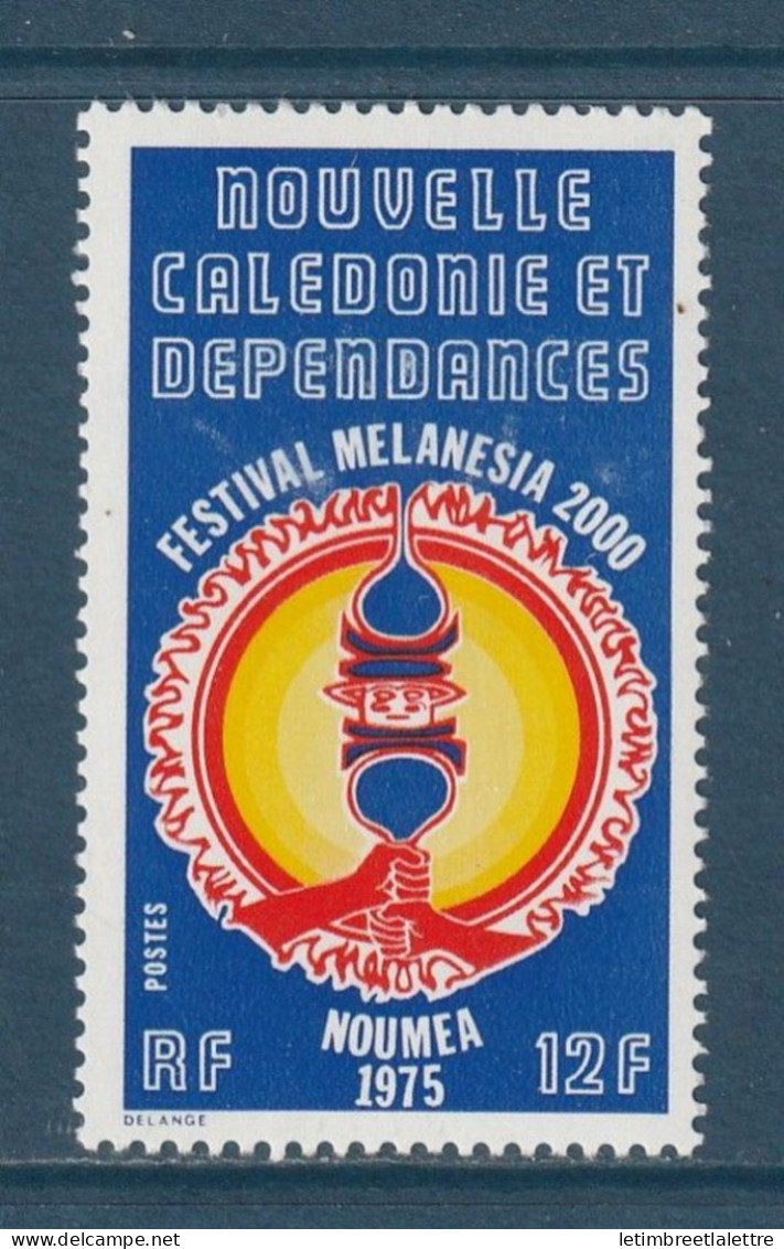 Nouvelle Calédonie - YT N° 394 ** - Neuf Sans Charnière - 1975 - Unused Stamps