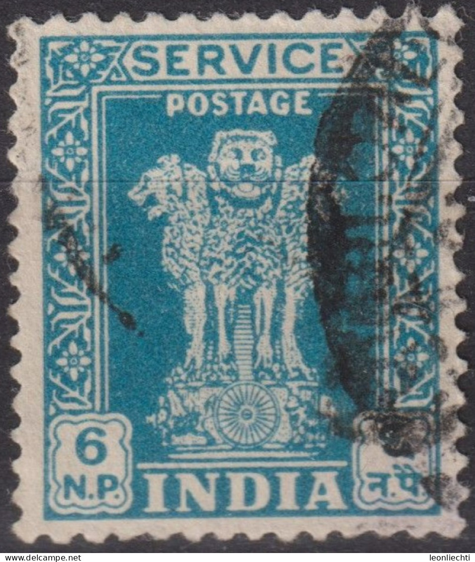 1957 Indien ° Mi:IN D135I, Sn:IN O131, Yt:IN S18, Service (1957-58), Capital Of Asoka Pillar - Timbres De Service