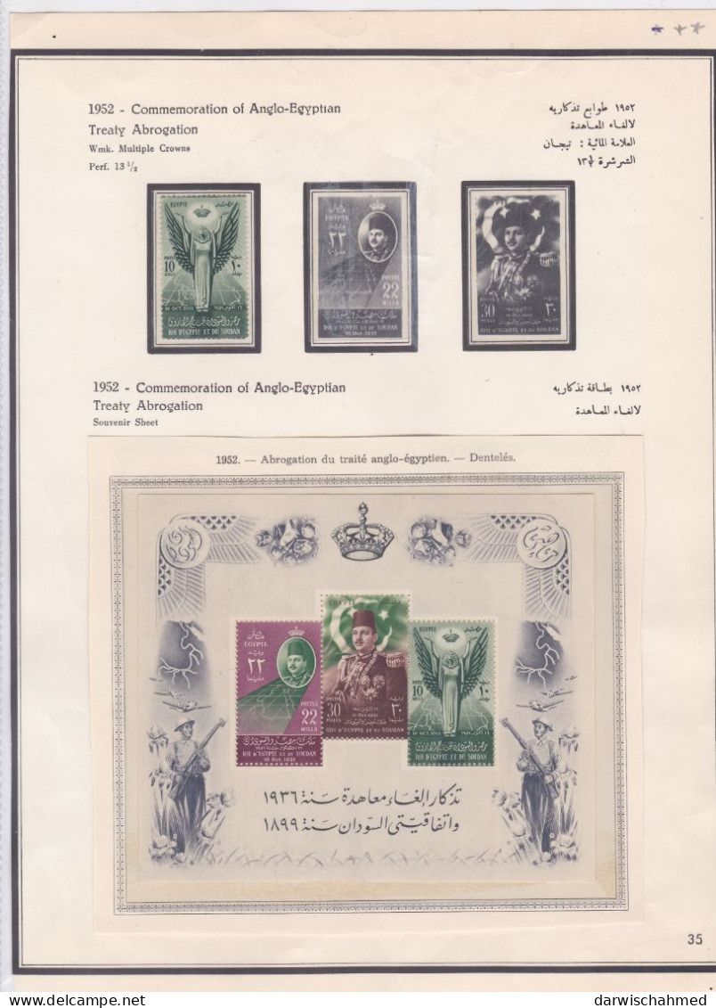 ÄGYPTEN - EGY-PT - EGYPTIAN - EGITTO -  GESCHICHTE  - ABROGATION 1952  POSTFRISCH - MNH - Nuevos